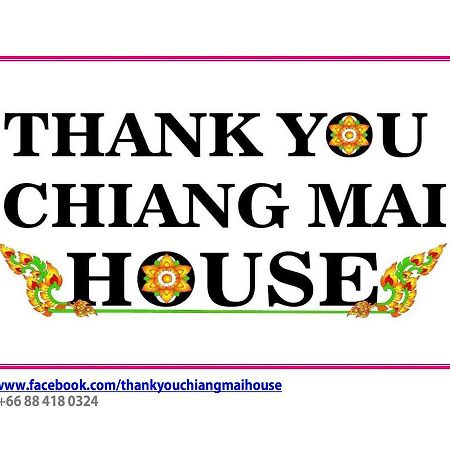 Thank You Chiangmai House 清邁 外观 照片