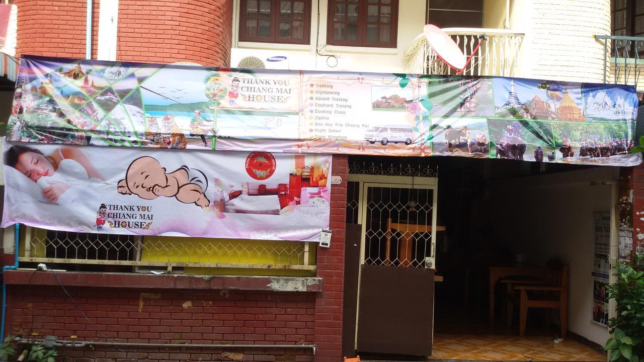 Thank You Chiangmai House 清邁 外观 照片